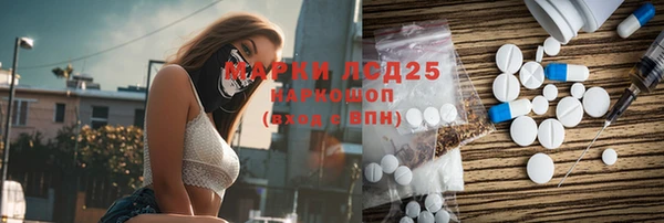 MDMA Premium VHQ Вязники