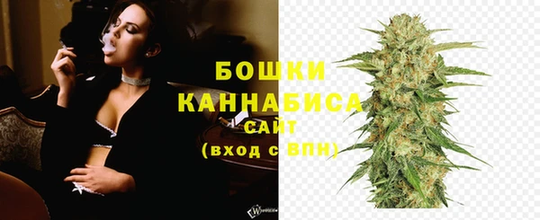 MDMA Premium VHQ Вязники
