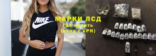 PSILOCYBIN Володарск