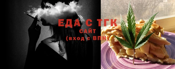 PSILOCYBIN Володарск