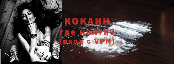 PSILOCYBIN Володарск
