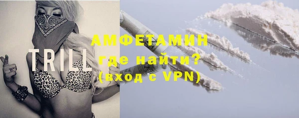 метадон Волоколамск
