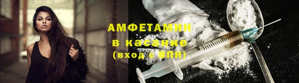 метадон Волоколамск
