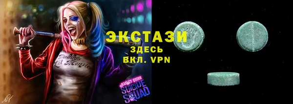 PSILOCYBIN Володарск