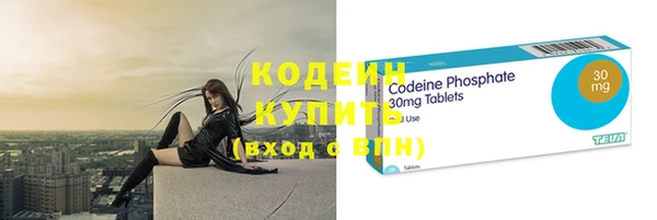 PSILOCYBIN Володарск