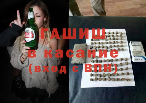 метадон Волоколамск