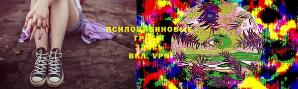метадон Волоколамск