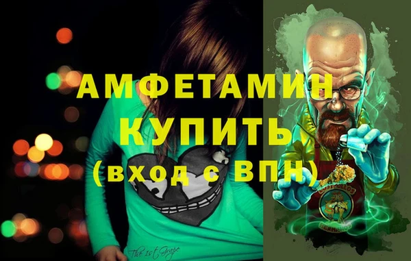 PSILOCYBIN Володарск