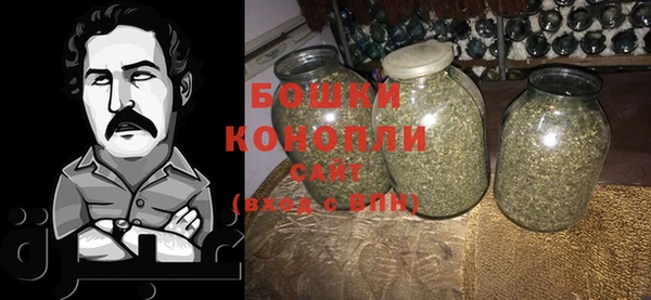 PSILOCYBIN Володарск