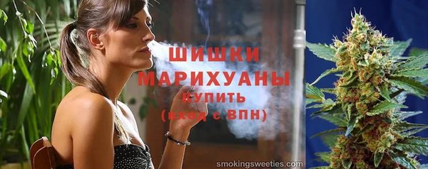 метадон Волоколамск