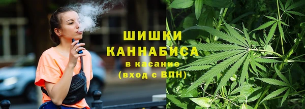 мдма Верхний Тагил