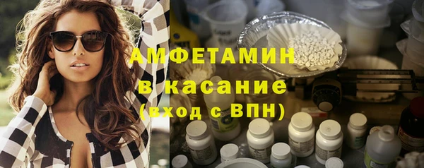 PSILOCYBIN Володарск