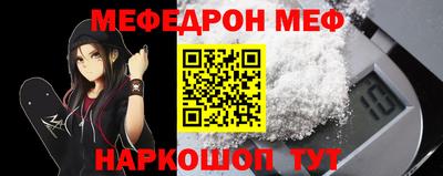 МДПВ Балашиха