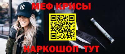 МДПВ Балашиха