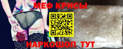 дмт Балаково