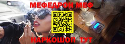 МДПВ Балашиха