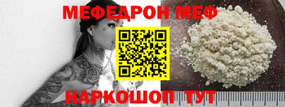 дмт Балаково