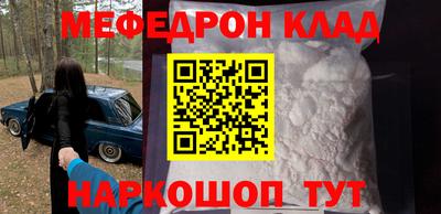дмт Балаково