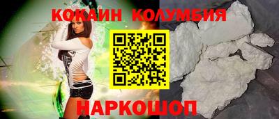 МДПВ Балашиха