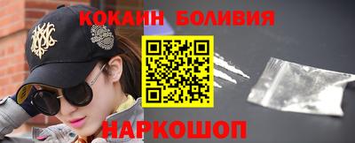 дмт Балаково