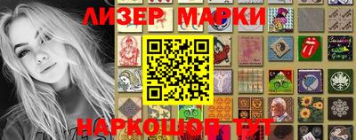 МДПВ Балашиха