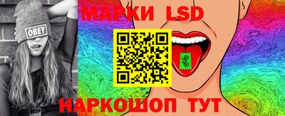 дмт Балаково