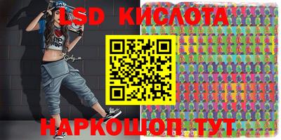 дмт Балаково