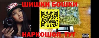 дмт Балаково