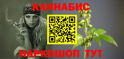 дмт Балаково