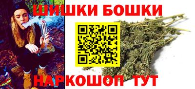дмт Балаково