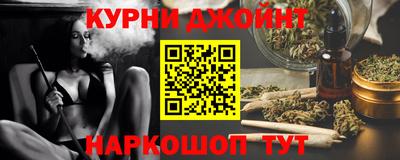 дмт Балаково