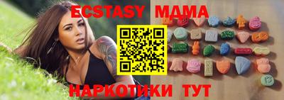 дмт Балаково