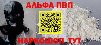 дмт Балаково