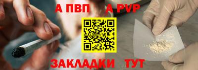 МДПВ Балашиха