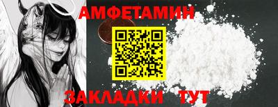 дмт Балаково