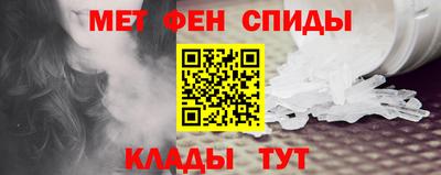 МДПВ Балашиха