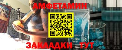 МДПВ Балашиха