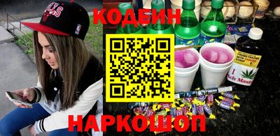 дмт Балаково