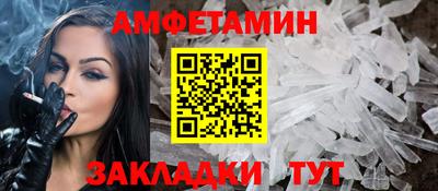 МДПВ Балашиха