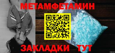 МДПВ Балашиха