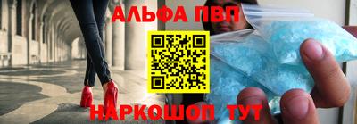 МДПВ Балашиха
