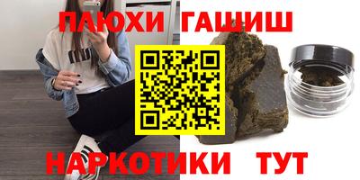 МДПВ Балашиха