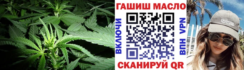 KRAKEN ссылки  Вольск  ТГК жижа 